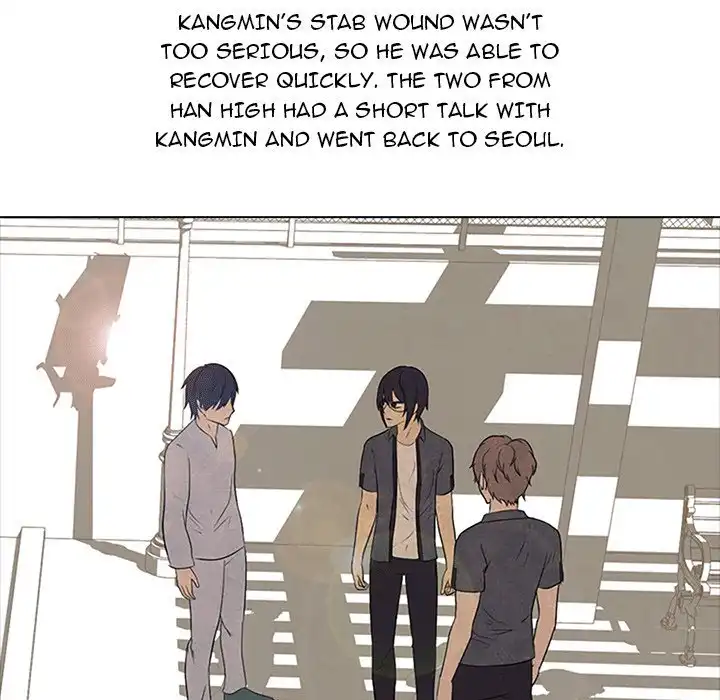 High School Devil Chapter 106 23